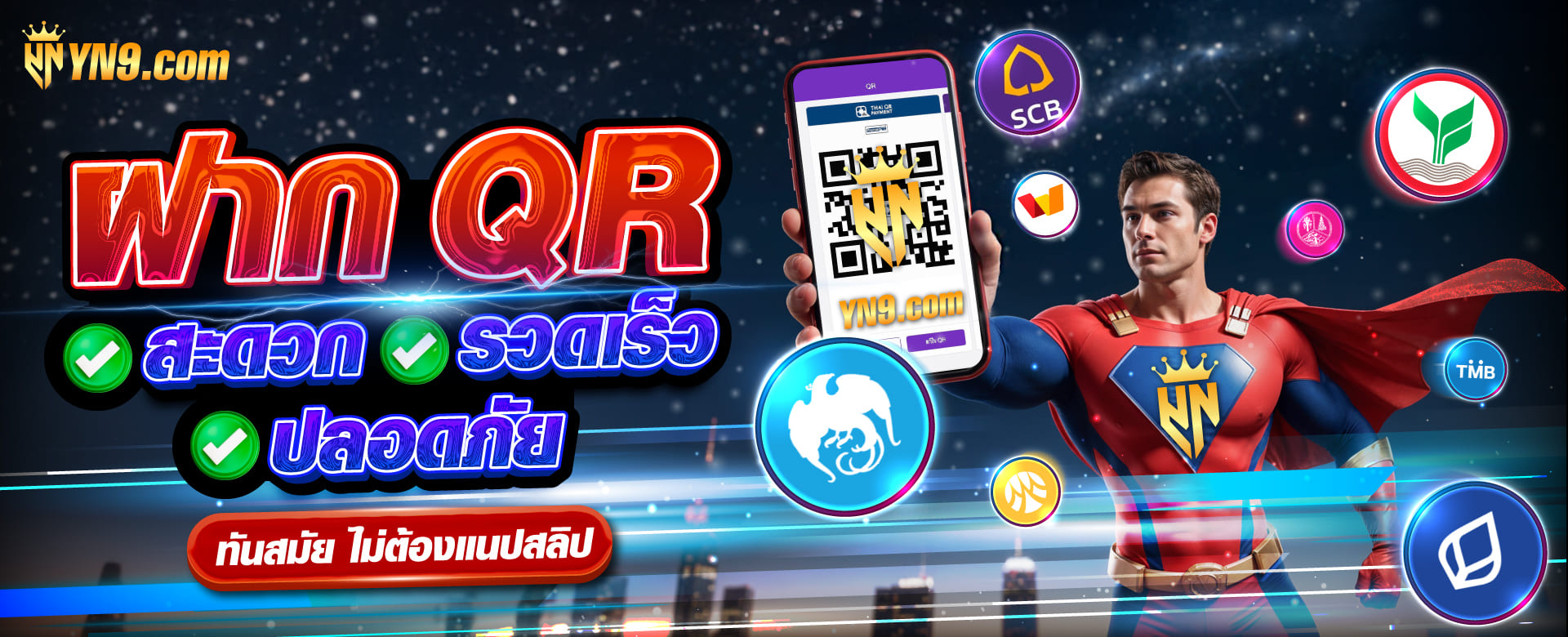 Ava Online Slot เกมสล็อตออนไลน์ยอดฮิต